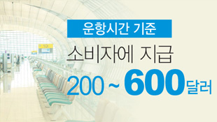에디터 사진